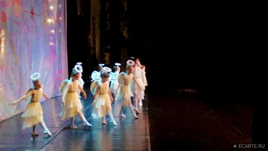 ecarte ballet2 200853
