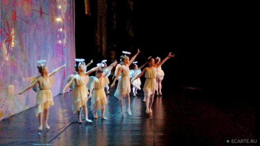 ecarte ballet2 200910